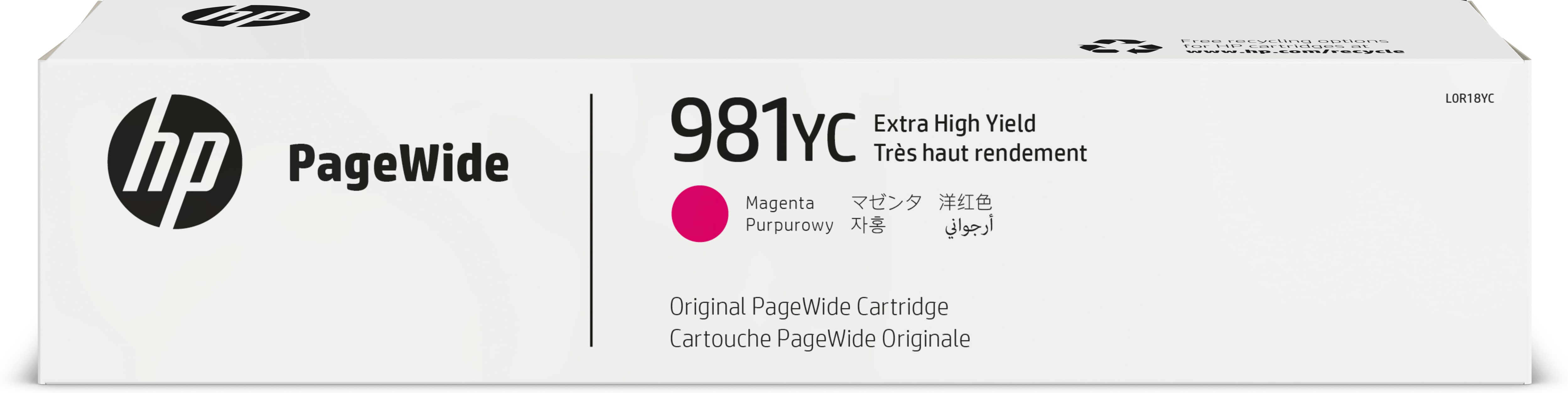 HP Ink/Contractual Extra HY...