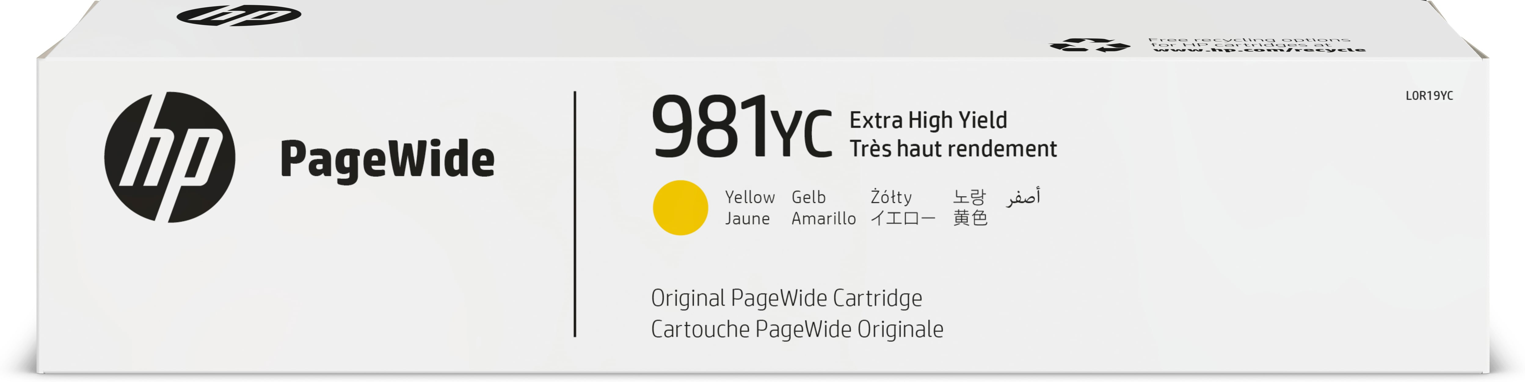 HP Ink/Contractual Extra HY...