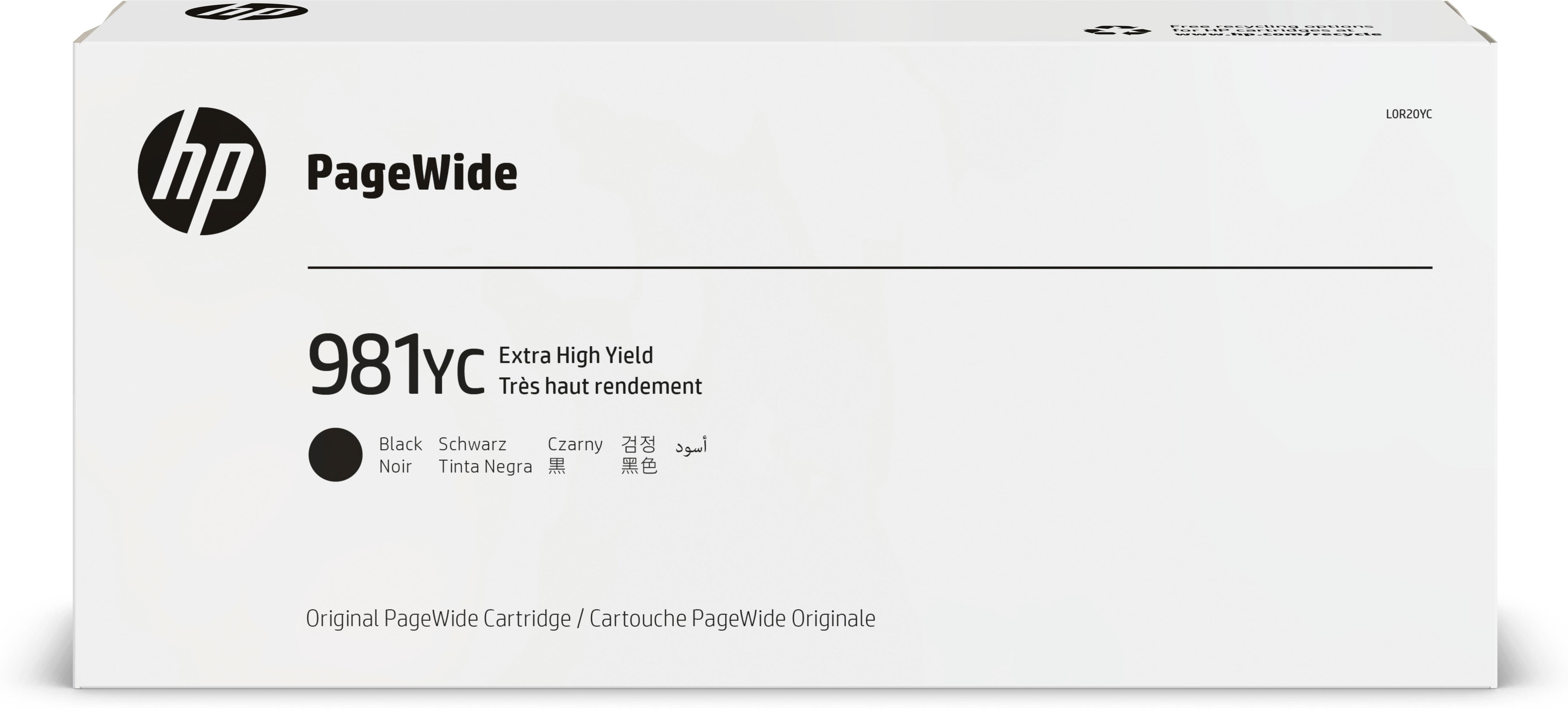 HP Ink/Contractual Extra HY...