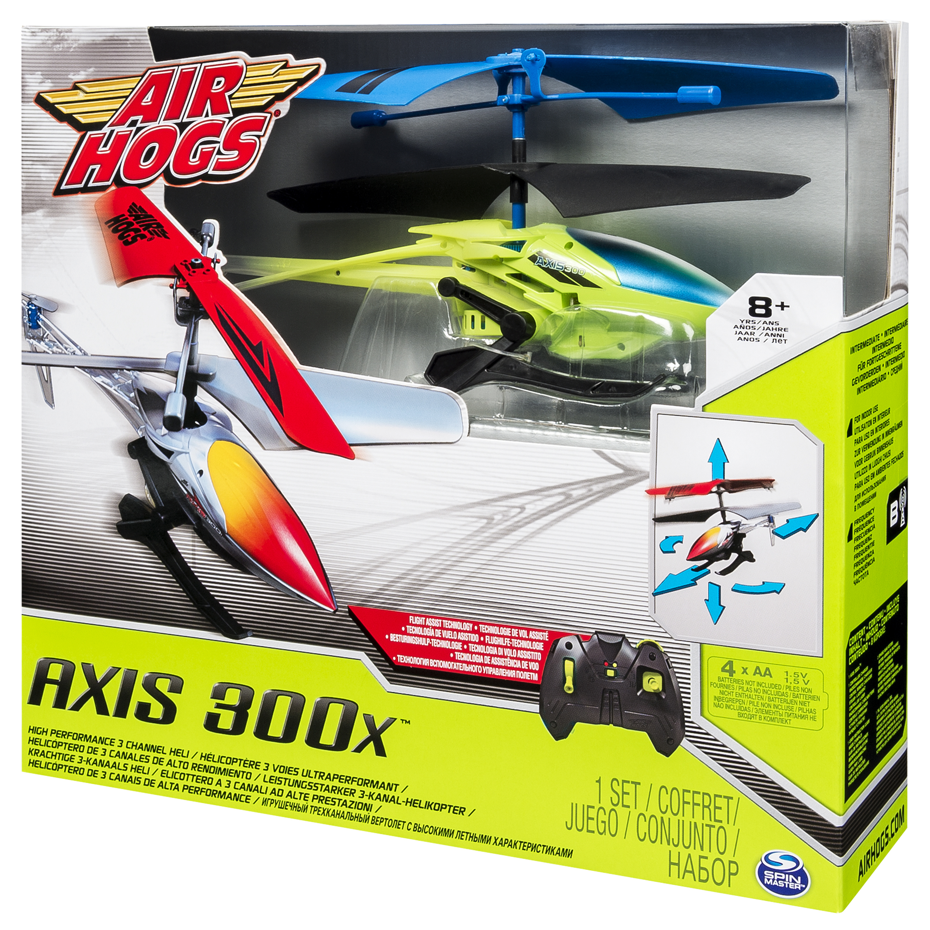 air hogs axis 300