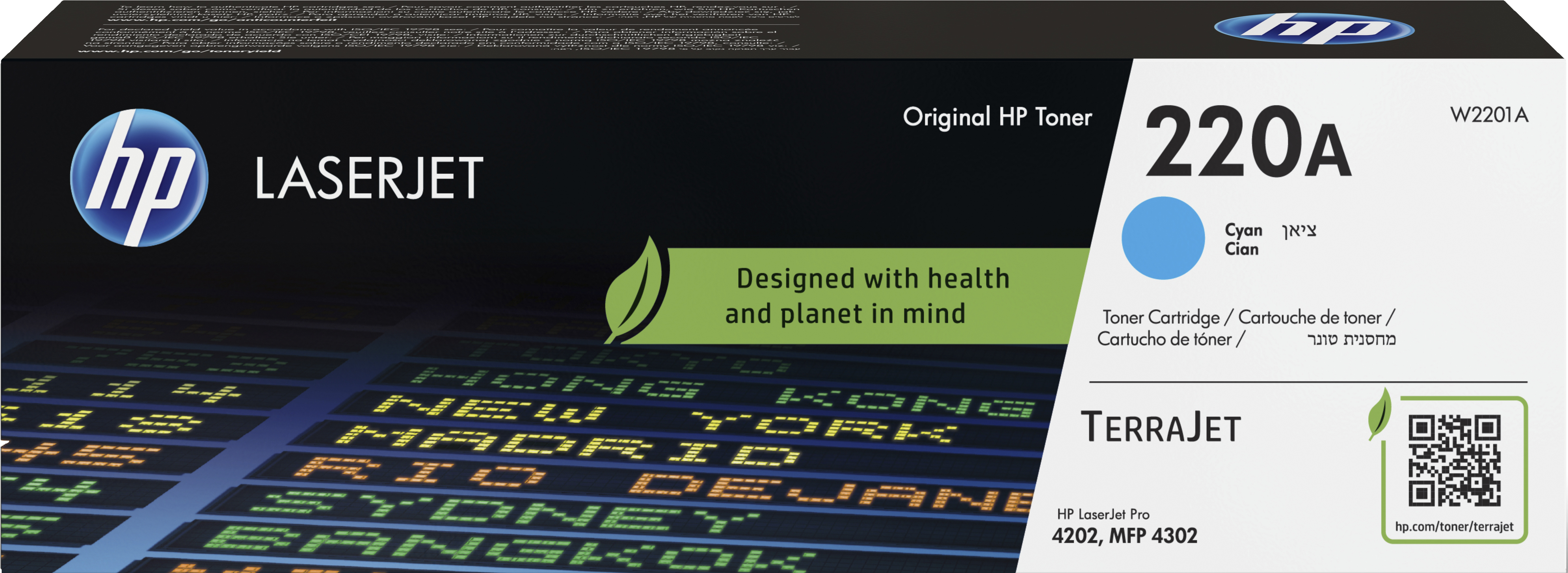 HP Toner/HP 220A CY...