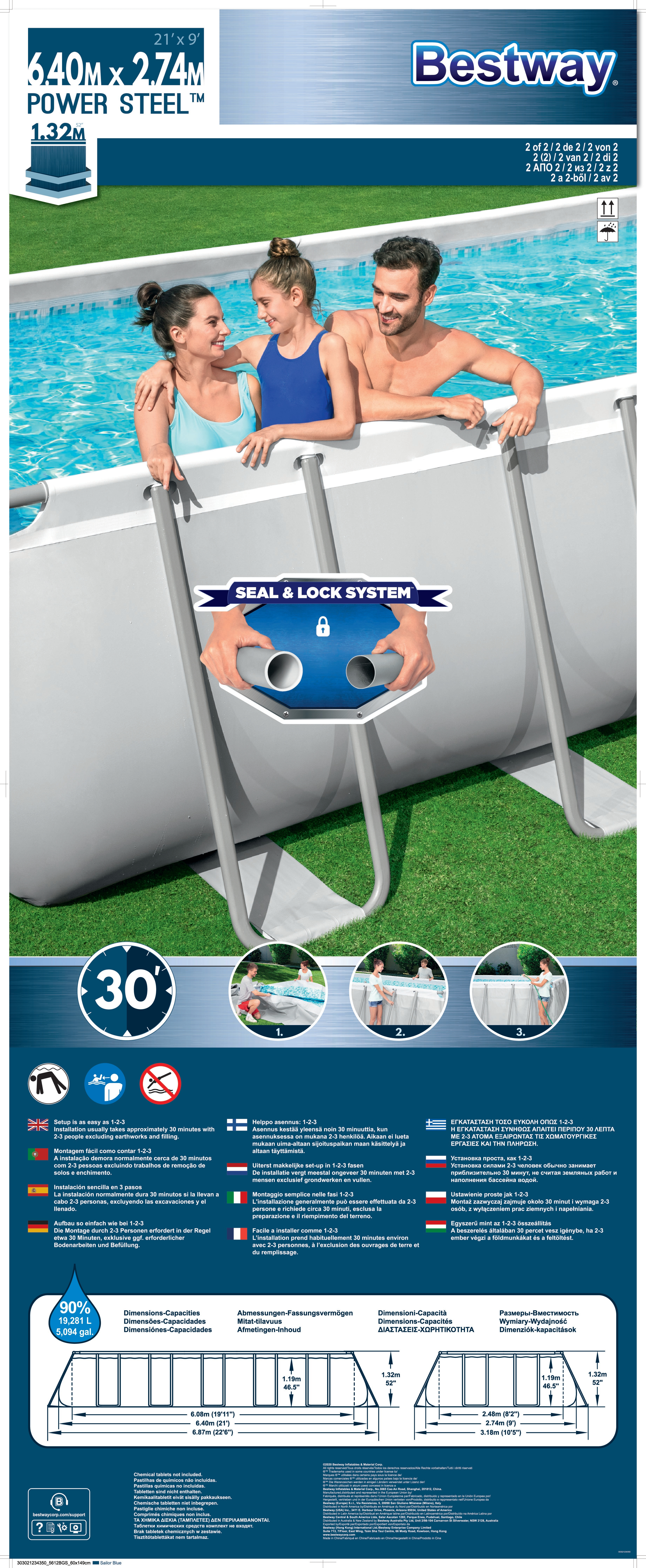 specs bestway 5612b above ground pool framed pool rectangular 19281 l white above ground pools 5612b