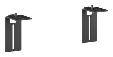 RISE A121 Soundbar bracket...