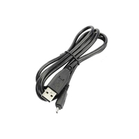 Link Cable USB 5711045191862 - Cables -  5711045191862