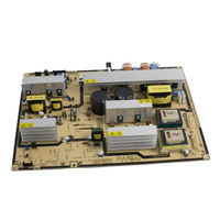AC VSS Powerboard 5711045314179 - 5711045314179