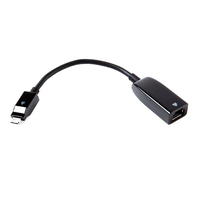 Data Link Cable 5711045447273 - Cables -  5711045447273