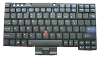 IT KB CHIC  42T3541 - Teclado / ratn -