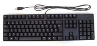 Keyboard (FRENCH) - Teclado / ratn -