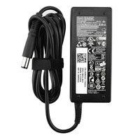 AC ADAPTER (130W) FOR LATITUDE 5055146597810 - 5055146597810