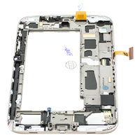 Mea Front LCD Ink - Pantallas -  5711045934681