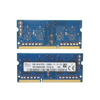 DDR3 2GB 1600  34043563 - 