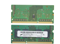 DDR3 2GB 1600  38037840 - 