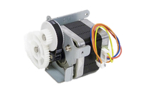 PICK-MOTOR-ASSY - 