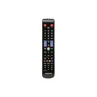 Remote Control 5712505302750 - 