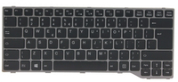 KEYBOARD ANTIB. UK - 