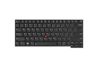 Keyboard (FRENCH) 01AX498 - 5711783836841