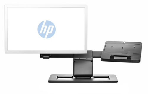 HP Socle pour écran et ordinateur portable II