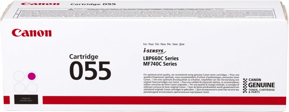 CARTRIDGE 055 Y