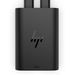 Photo HP - COMM POWER (P6)             HP Chargeur pour ordinateur portable 65 W GaN USB-C