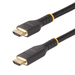 Photo STARTECH             StarTech.com Câble HDMI Actif de 7m avec Ethernet - HDMI 2.0 4K 60Hz UHD - Cordon HDMI Robuste avec 