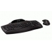 Cordless Desktop MX 5500
