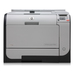 Color LaserJet CP2025dn Refurbished Printer
