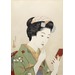 Japanese Kozo Paper Thin 13"" x 10m