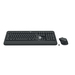 Photo LOGITECH             Logitech Advanced MK540 clavier Souris incluse USB QWERTY Anglais britannique Noir, Blanc