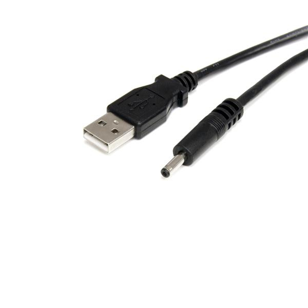 3ft USB to Type H Barrel DC...