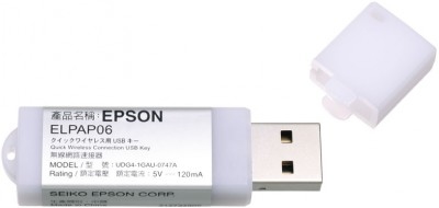 ELPAP06 Quick Wireless