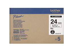 Brother HG651V5