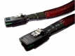 Fujitsu Technology Solutions 4-PORT SAS CABLE (S26361-F3257-L250)