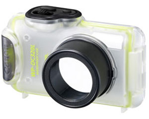Canon WP-DC320L Allwettergeh�use