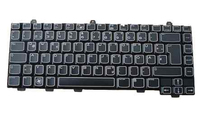Keyboard (GERMAN) - Teclado / ratón -