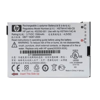 iPAQ 600 Extended Battery