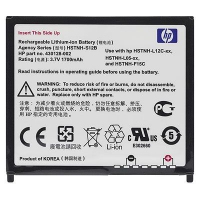 iPAQ hx2000/rx5000/300 Standard Battery
