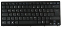 Keyboard (ITALIAN) - 5704327988298