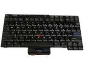 Keyboard (GERMAN) 5704327582410 - Teclado / ratn -  5704327582410