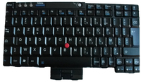 Keyboard (FRENCH) 5704327395430 FRU42T3536, 42T3075 - Teclado / ratón -  5704327395430