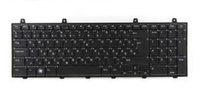 Keyboard (HUNGARIAN) - Teclado / ratón -