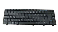 Keyboard (DUTCH) - Teclado / ratón -