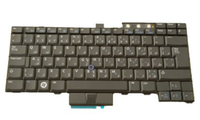 Keyboard (ARABIC) - Teclado / ratn -