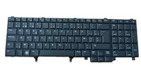 Keyboard (BELGIAN) 5711045235306 - Teclado / ratn -  5711045235306