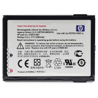 iPAQ 200 Series Extended Battery
