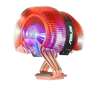 Click to enlarge: 90-PN581CM-00000 AsusTeK SILENT KNIGHT II COOLER F. SOCKET 7 90-PN581CM-00000 AsusTeK SILENT KNIGHT II COOLER F. SOCKET 7
