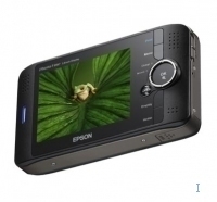 P-4000 Multimedia Storage Viewer