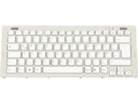 Keyboard (GERMAN) - 5711045283208