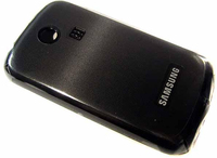 Battery Cover Assy. 5711045383397 - 5711045383397