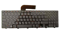 Keyboard (CZECH) 5711045446085 - Teclado / ratón -  5711045446085