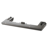 HP TRAVEL/EXTENDED LIFE NOTEBOOK BATTERY (8-CELL - 6000/8000 SERIES)
